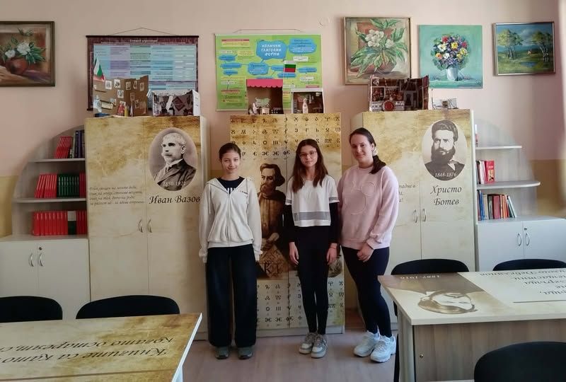 Олимпиада по БЕЛ 1